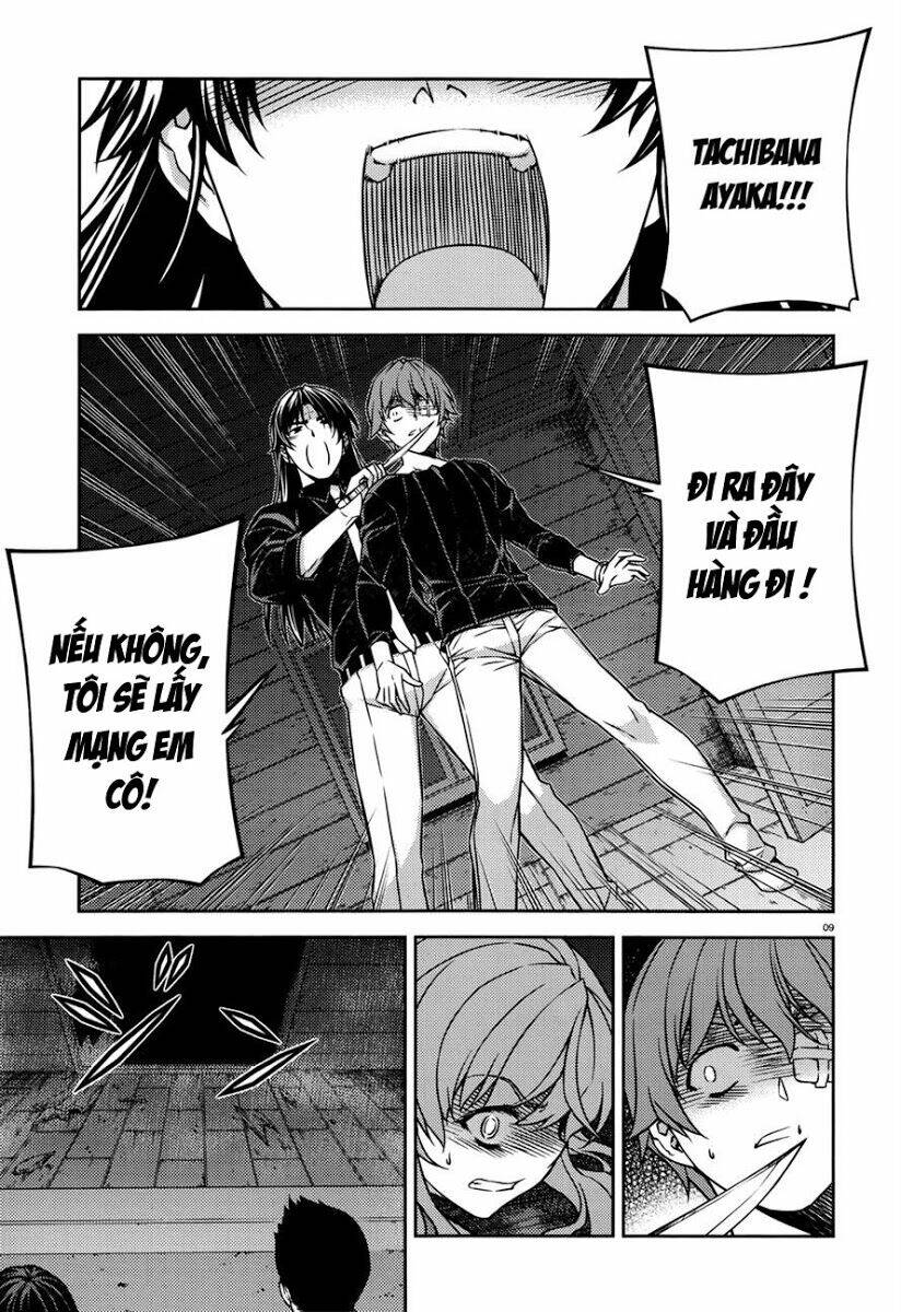 re:birth the lunatic taker chapter 25 9