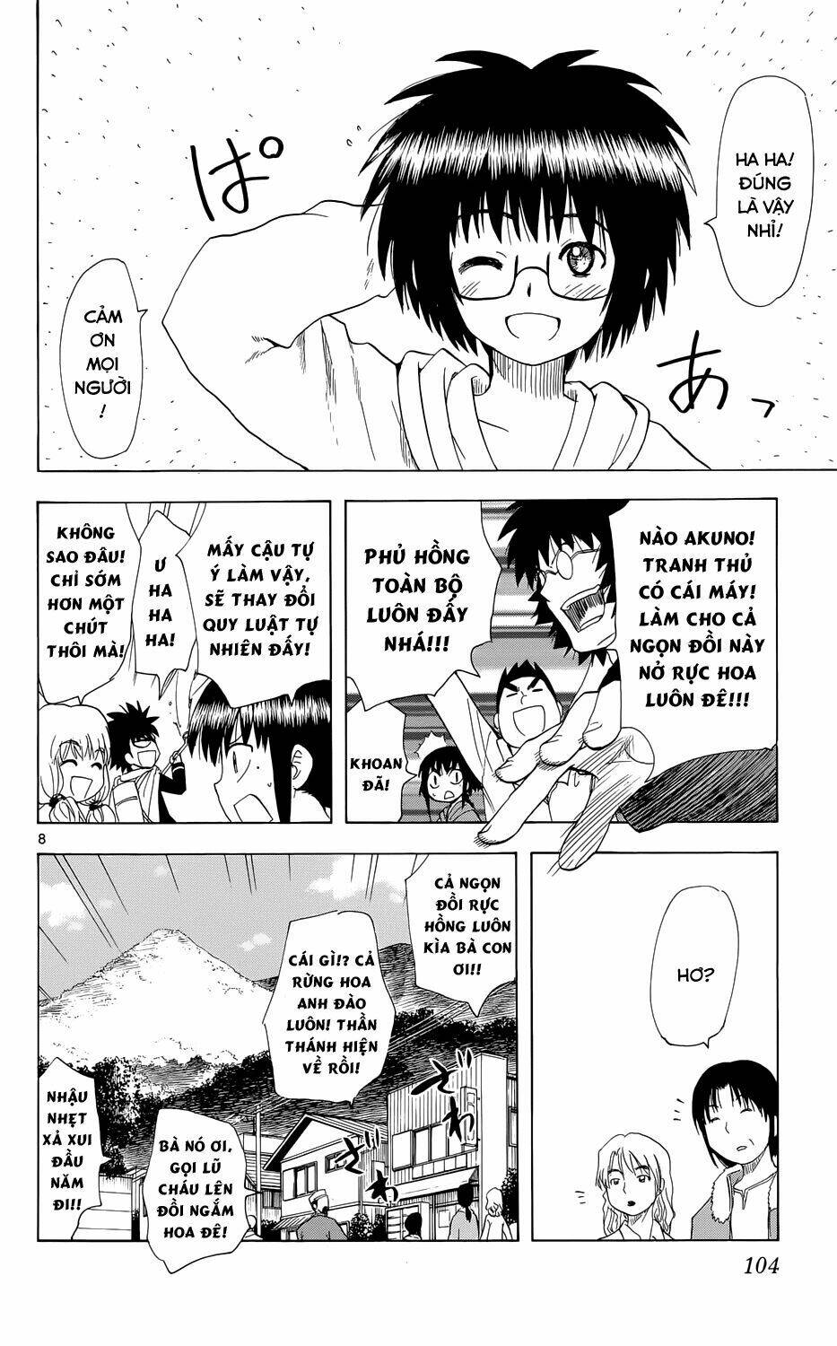 hajimete no aku (caf) chapter 156 10