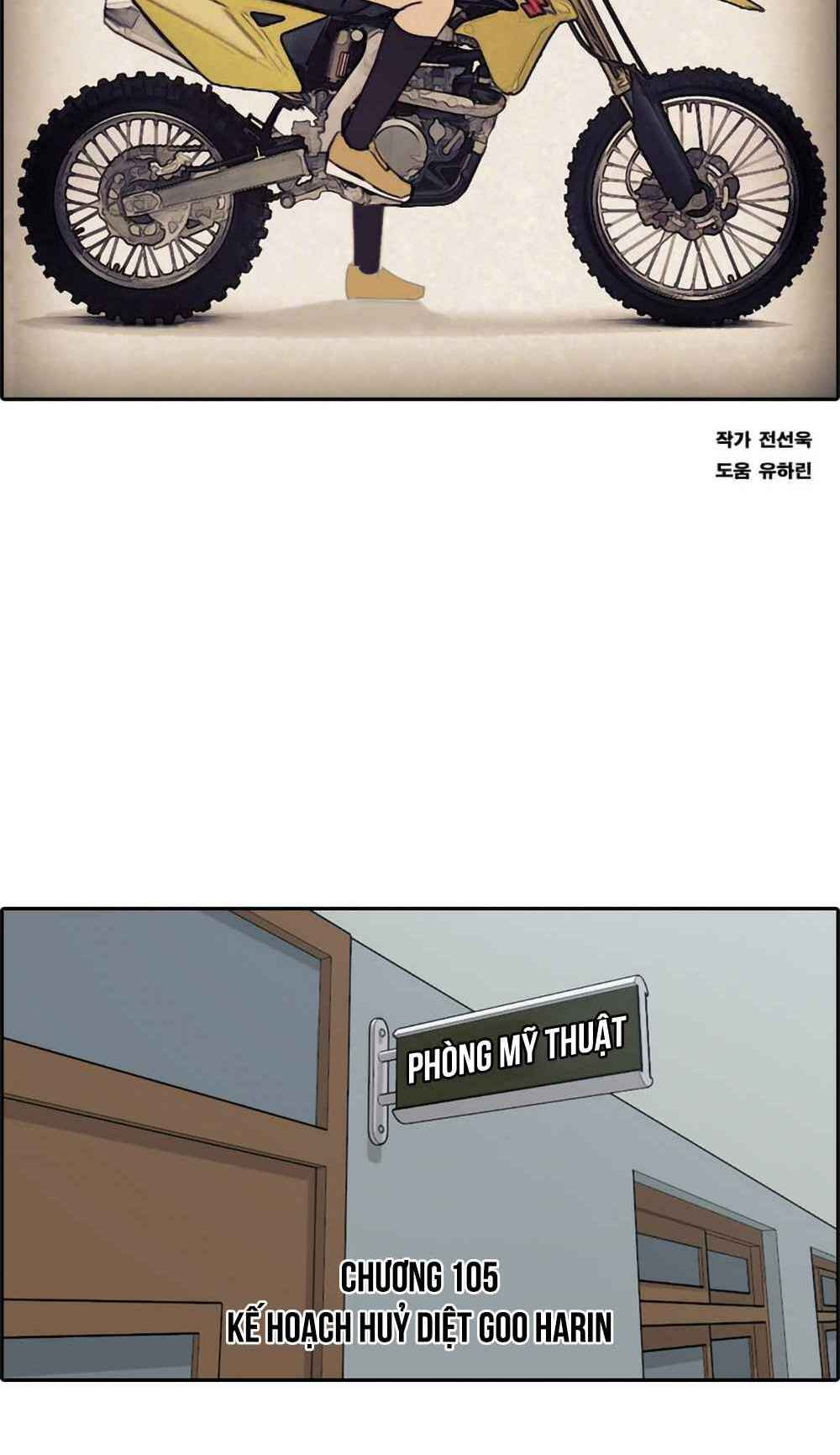 free draw m chapter 105 8