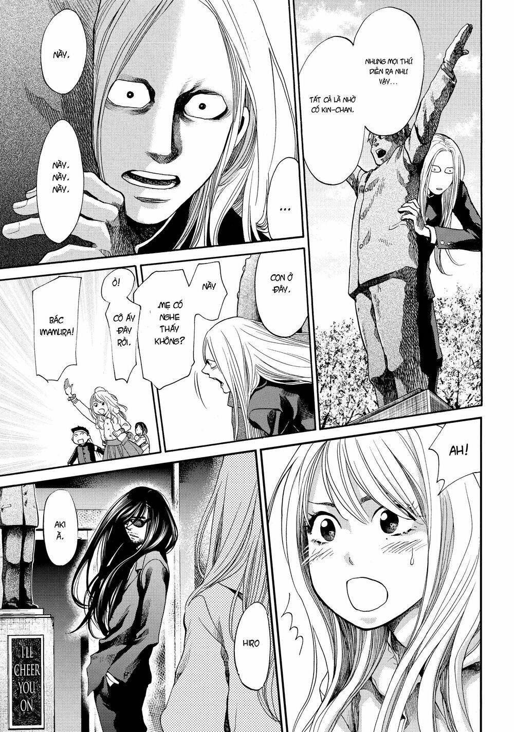 again!! chapter 132 11