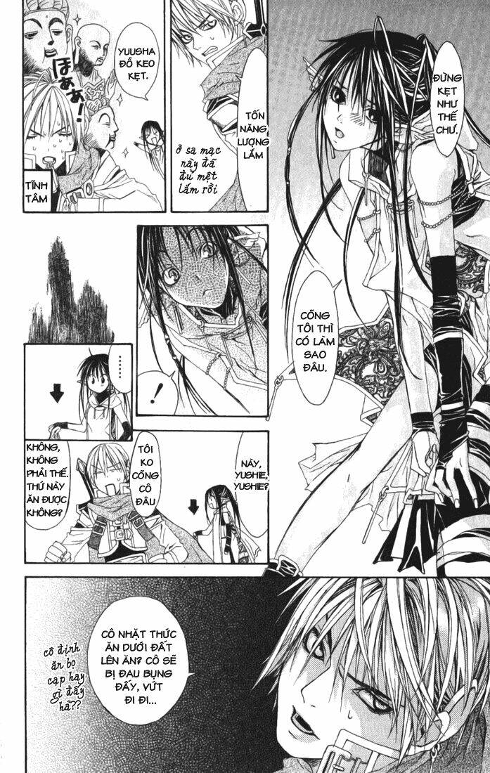 superior chapter 2 5