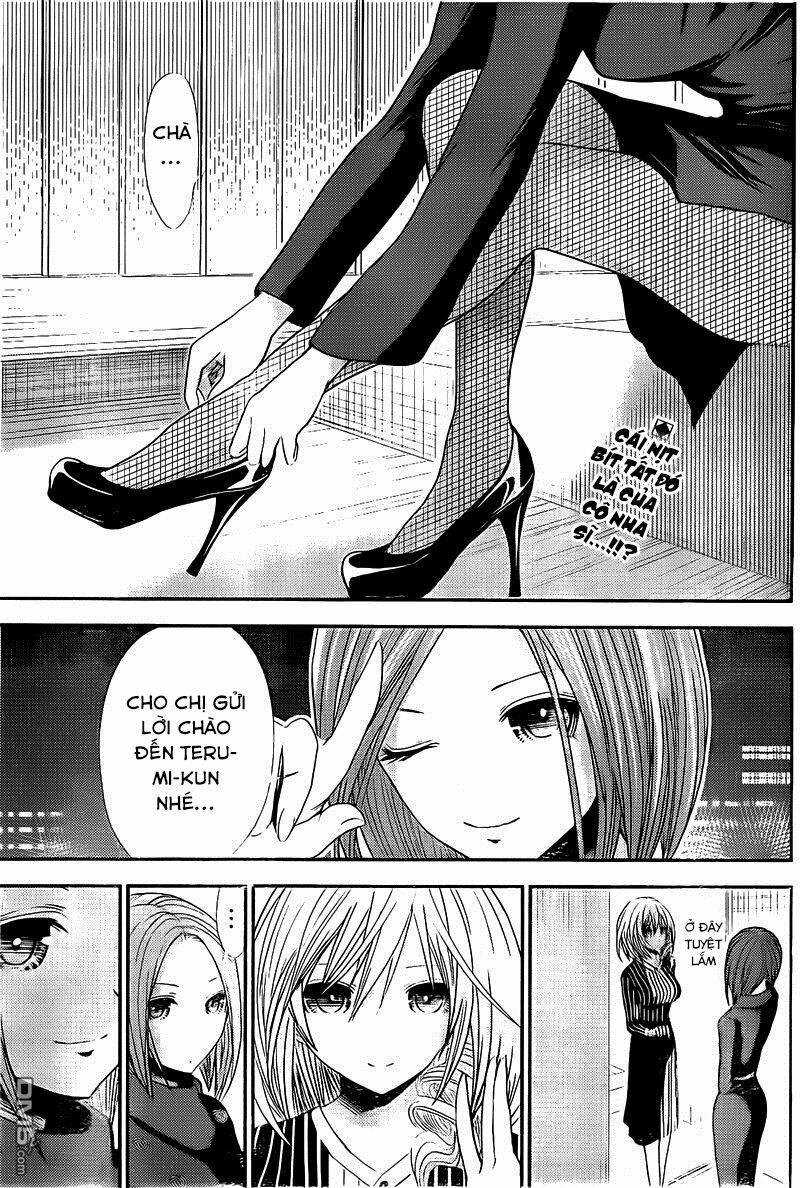 minamoto-kun monogatari chapter 247 2