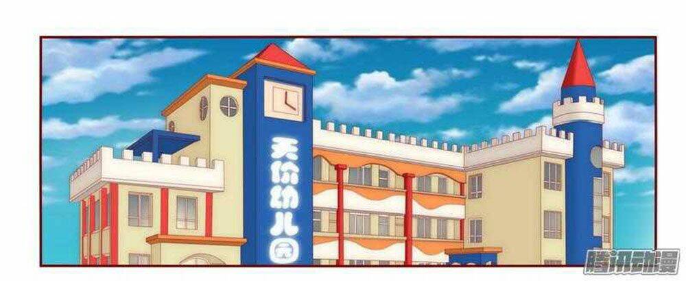 bá đạo tổng tài yêu tôi chapter 15 2