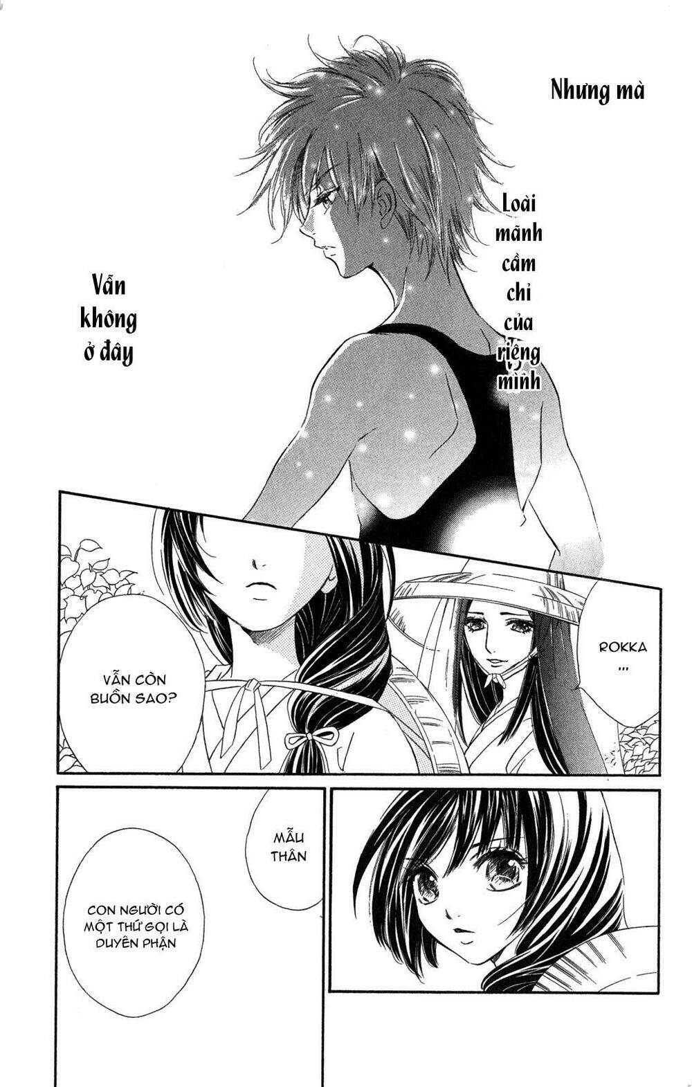 kashura chapter 2.2 17