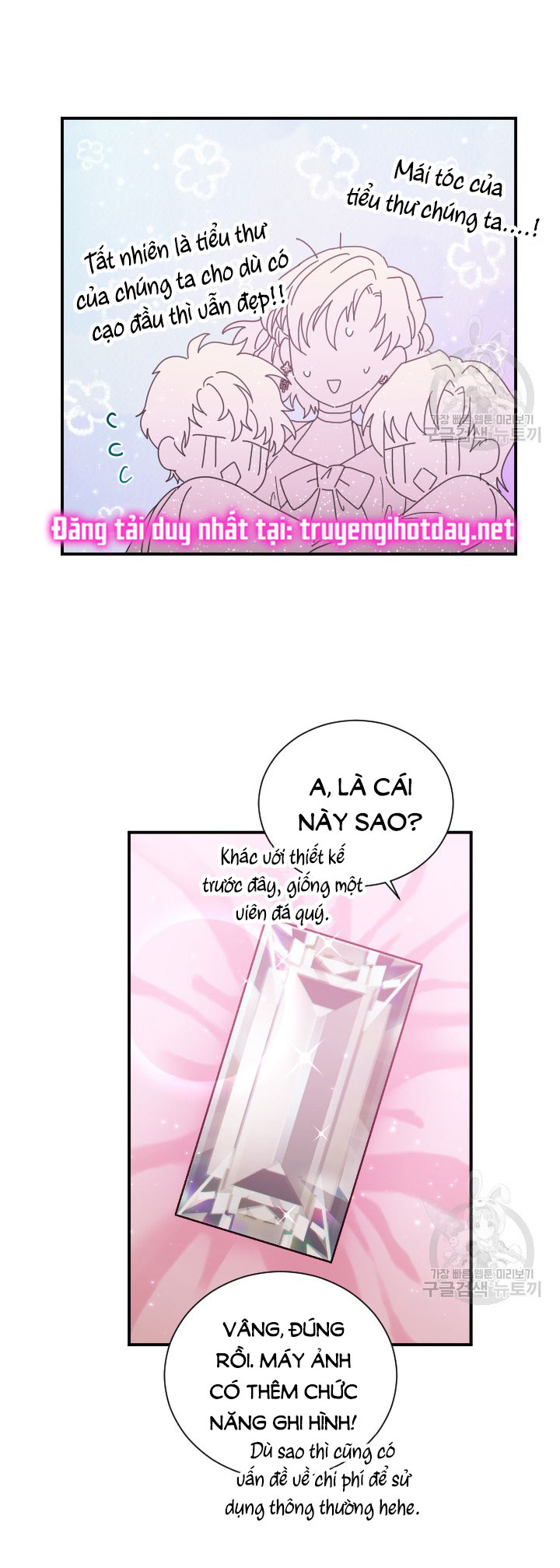 lady baby chapter 189.1 13