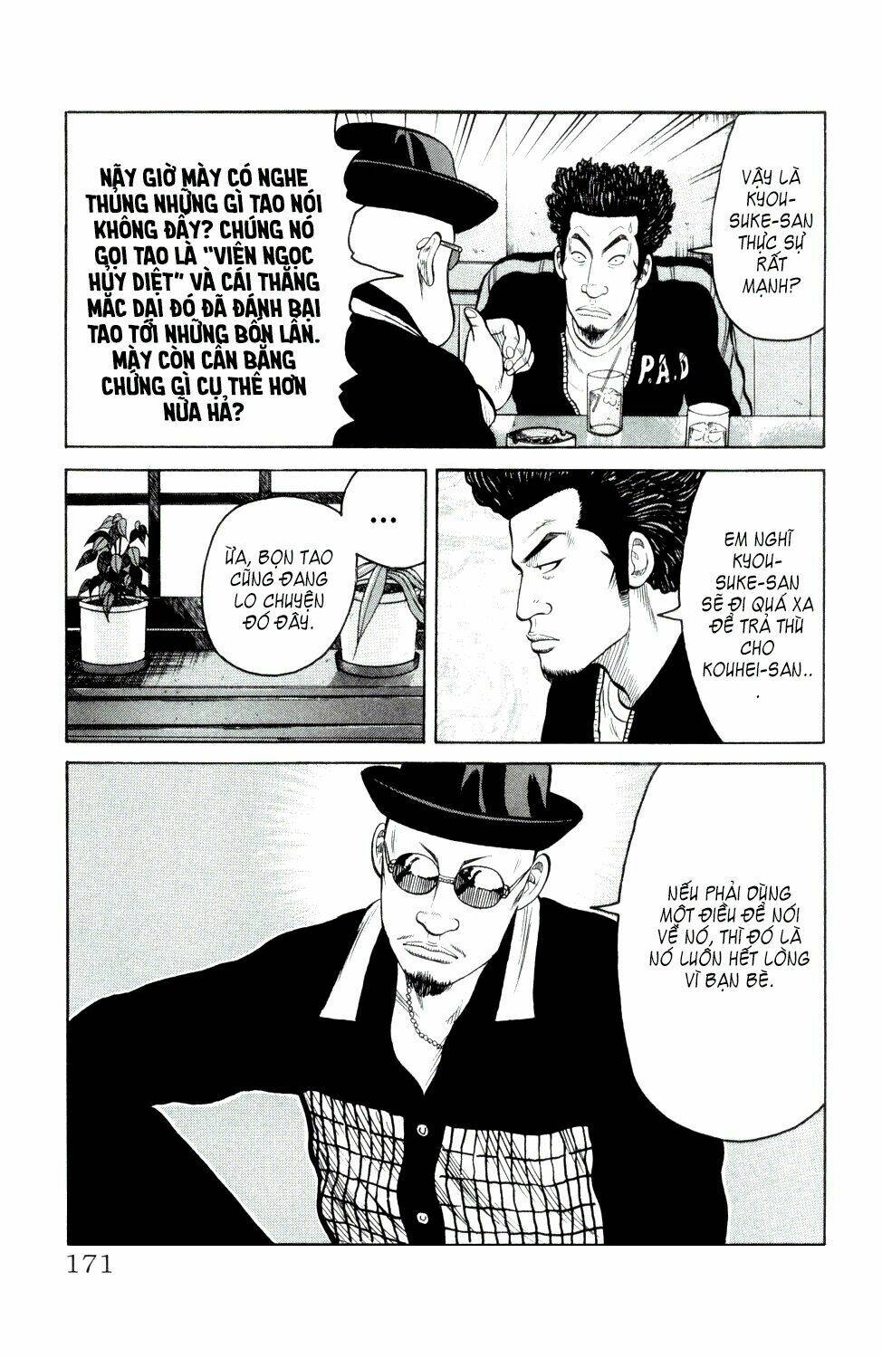 next crows supplementary story chapter 4 19