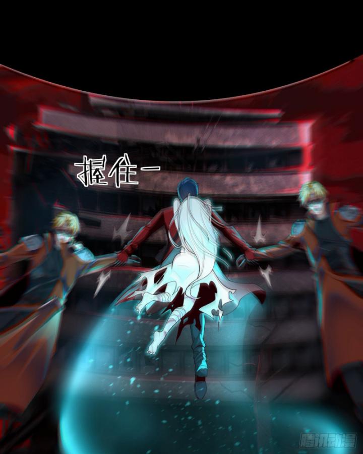 bắt đầu từ trăng đỏ chapter 172 66