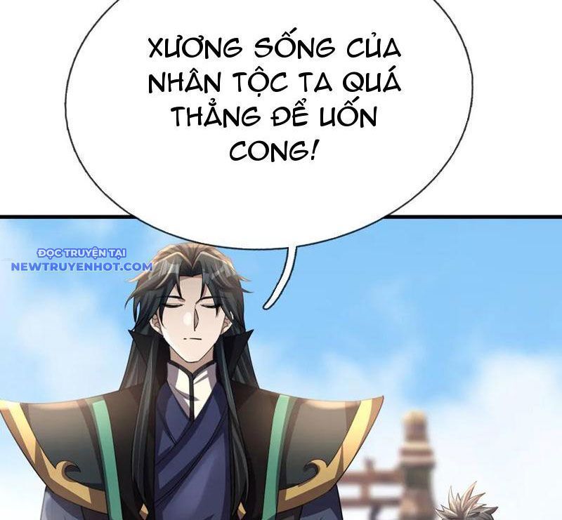 ngủ say vạn cổ: xuất thế đẩy ngang chư thiên chapter 55 50