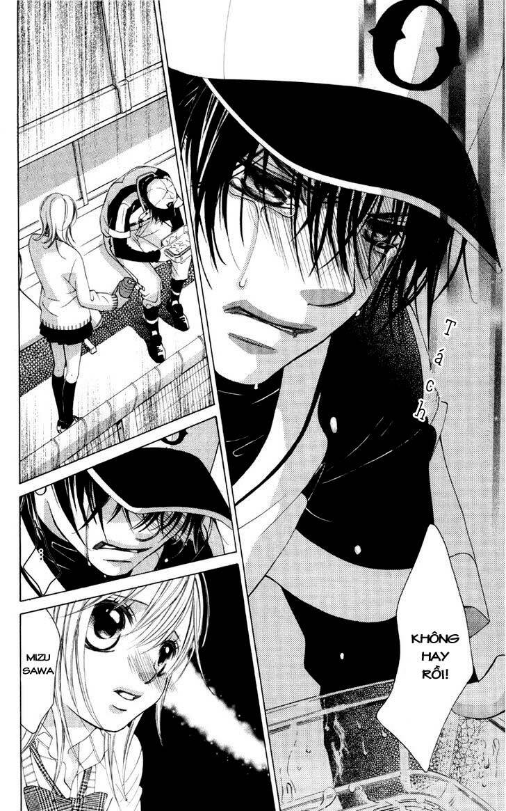 kare wa ike mo shinai koushien wo mezasu chapter 1 48