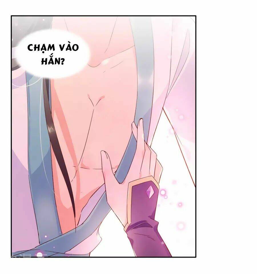 điềm mỹ chi huyết chapter 17 14