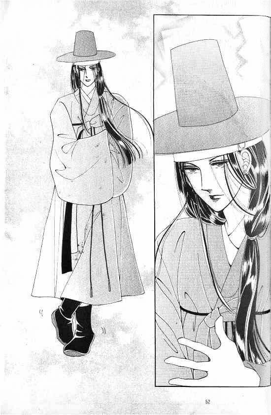 hot blooded woman chapter 2 13