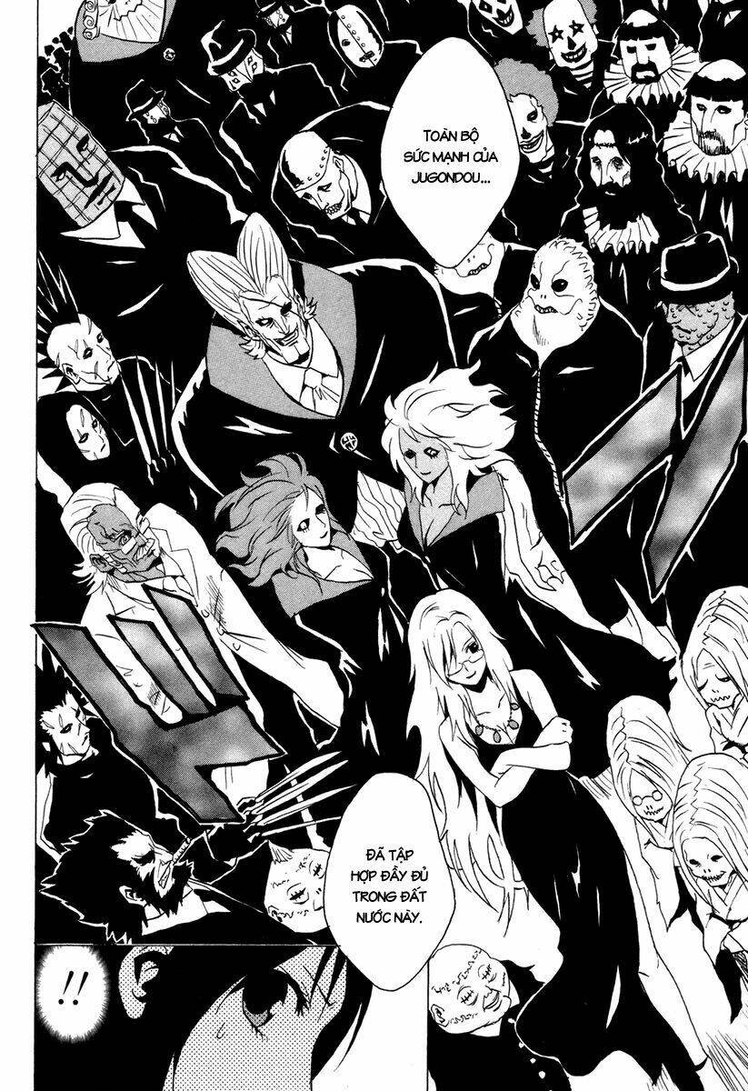 ga-rei chapter 27 11