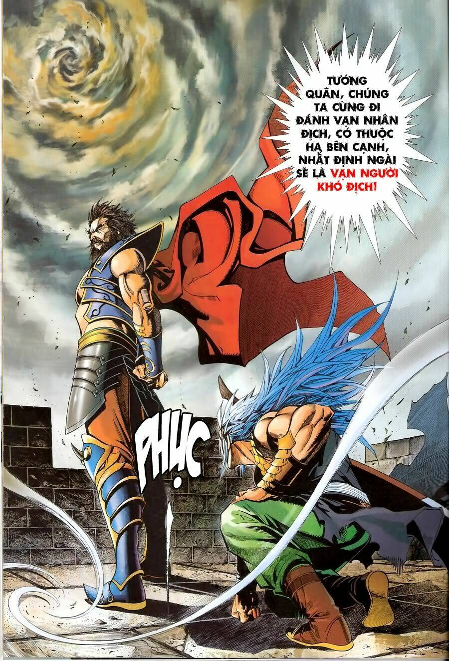 thẩm hổ thiền đại truyện chapter 12 31