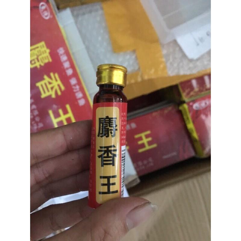 Mồi câu cá rô phi Lão quỷ- Old Gosh cực nhậy