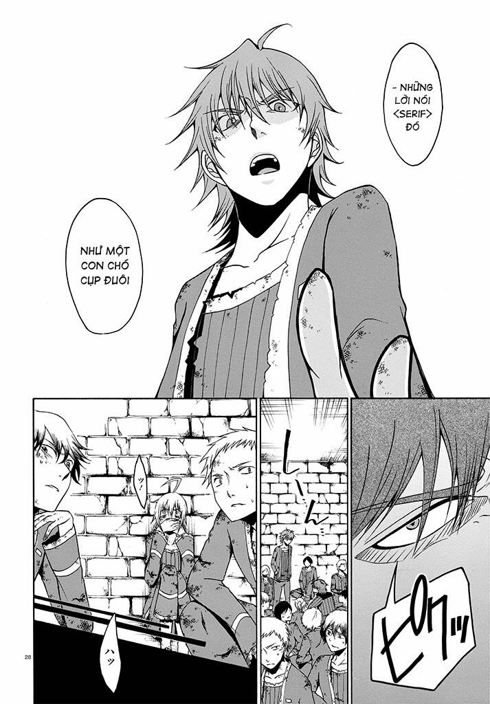 shuujin to kamihikouki ~shounen paradox~ chapter 2 29