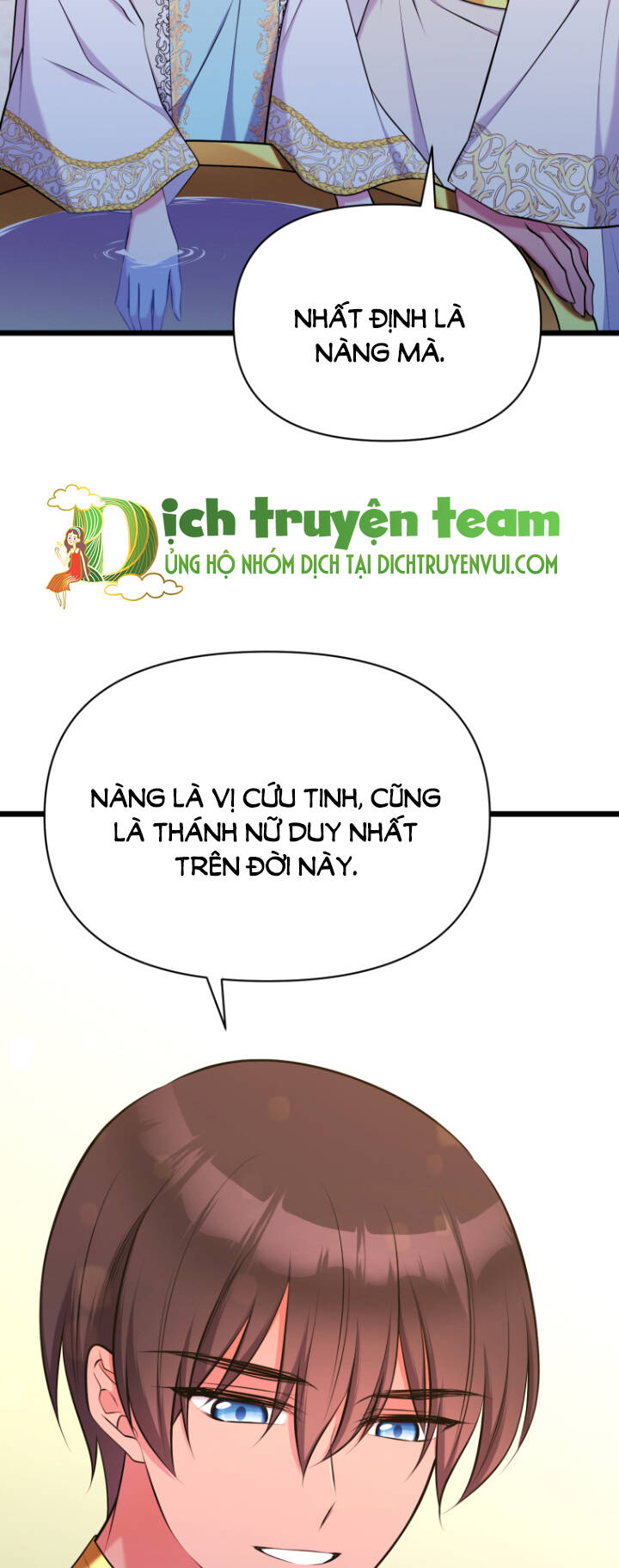 hoàng đế bệ hạ là mãnh thú chapter 58 39