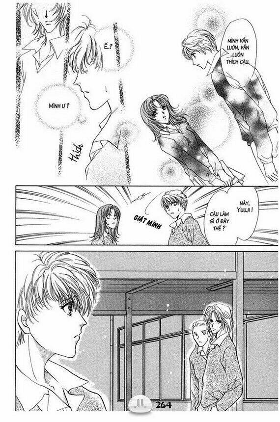 sora gura chapter 1 271