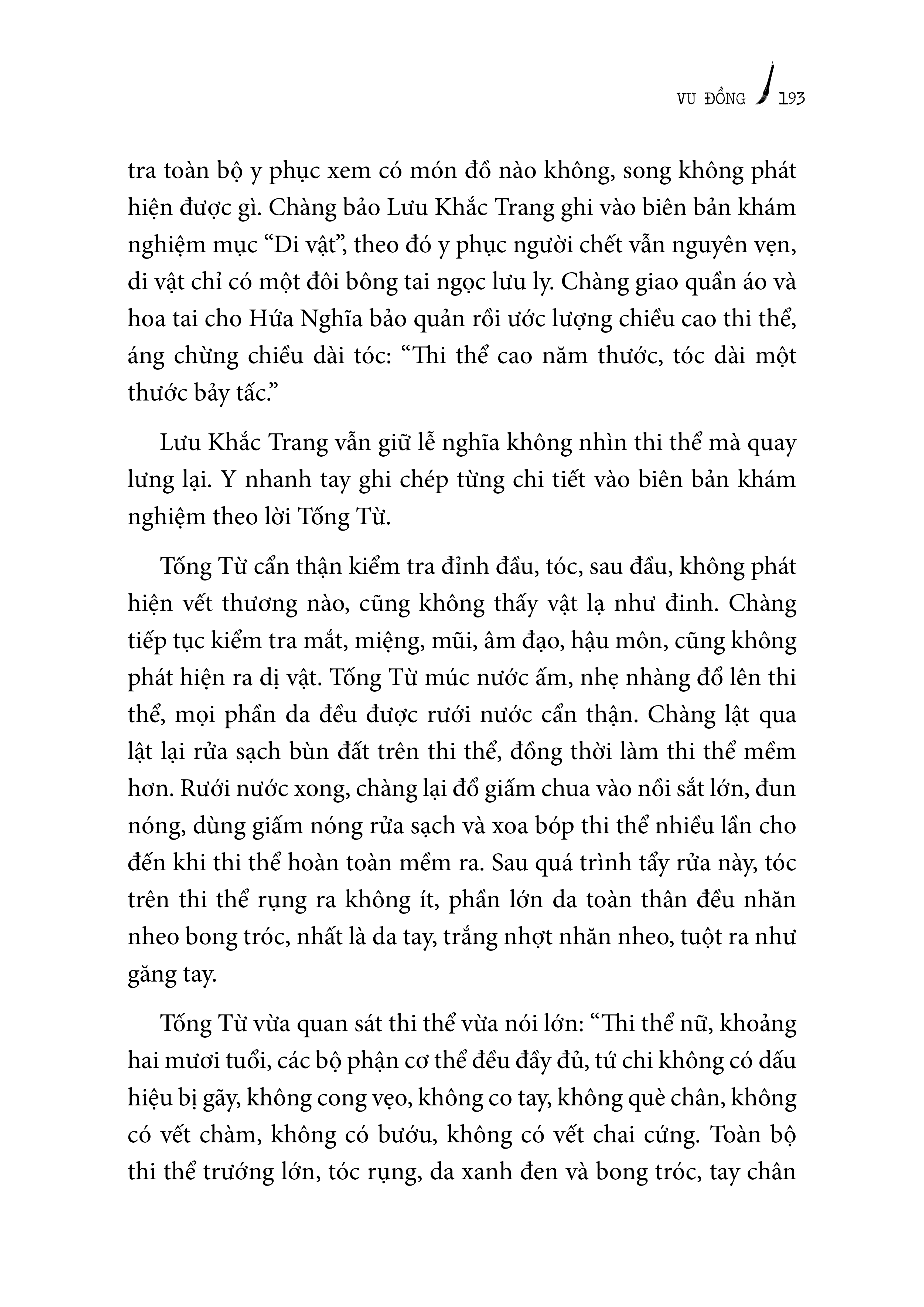 Sách Tống Từ Tẩy Oan - tập 2 - Vu Đồng