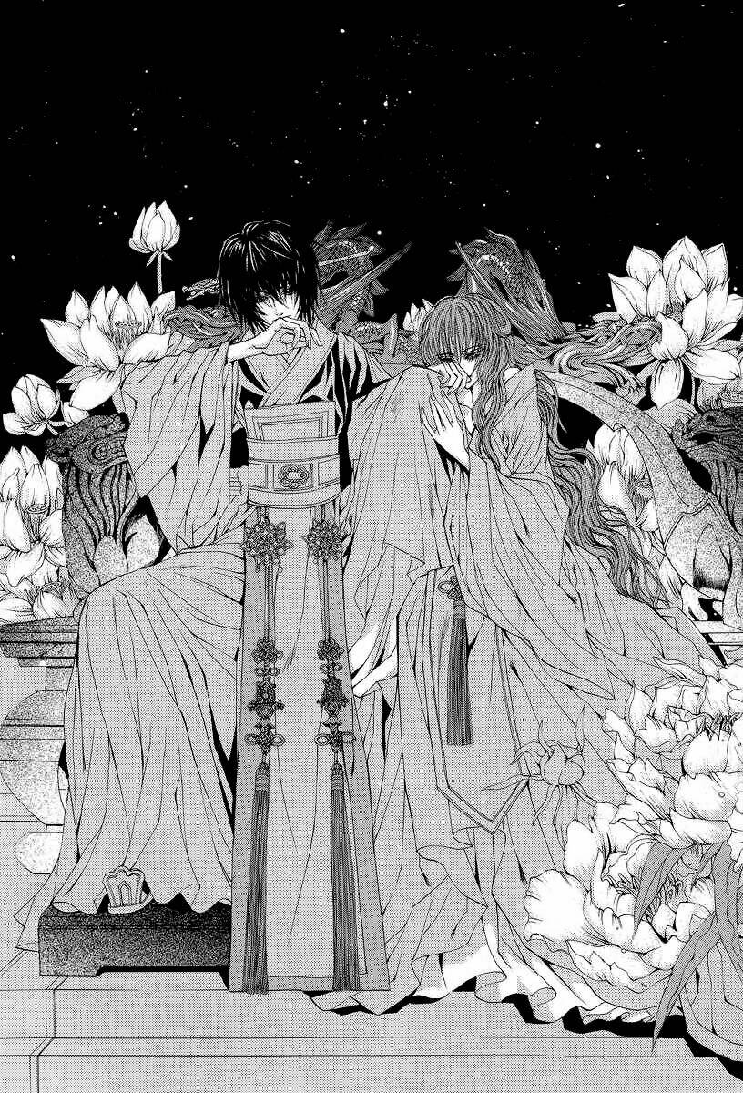 habaek-eui shinbu chapter 53 4