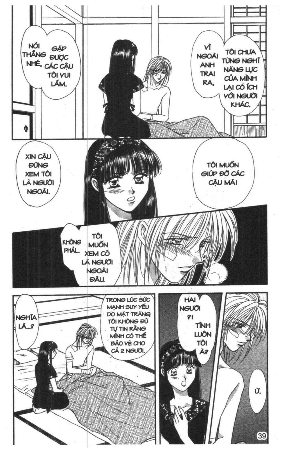 tsuki no umareru yoru chapter 6 38