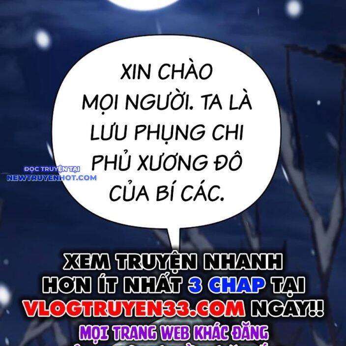 Tiểu Tử Đáng Ngờ Lại Là Cao Thủ chapter 65 231