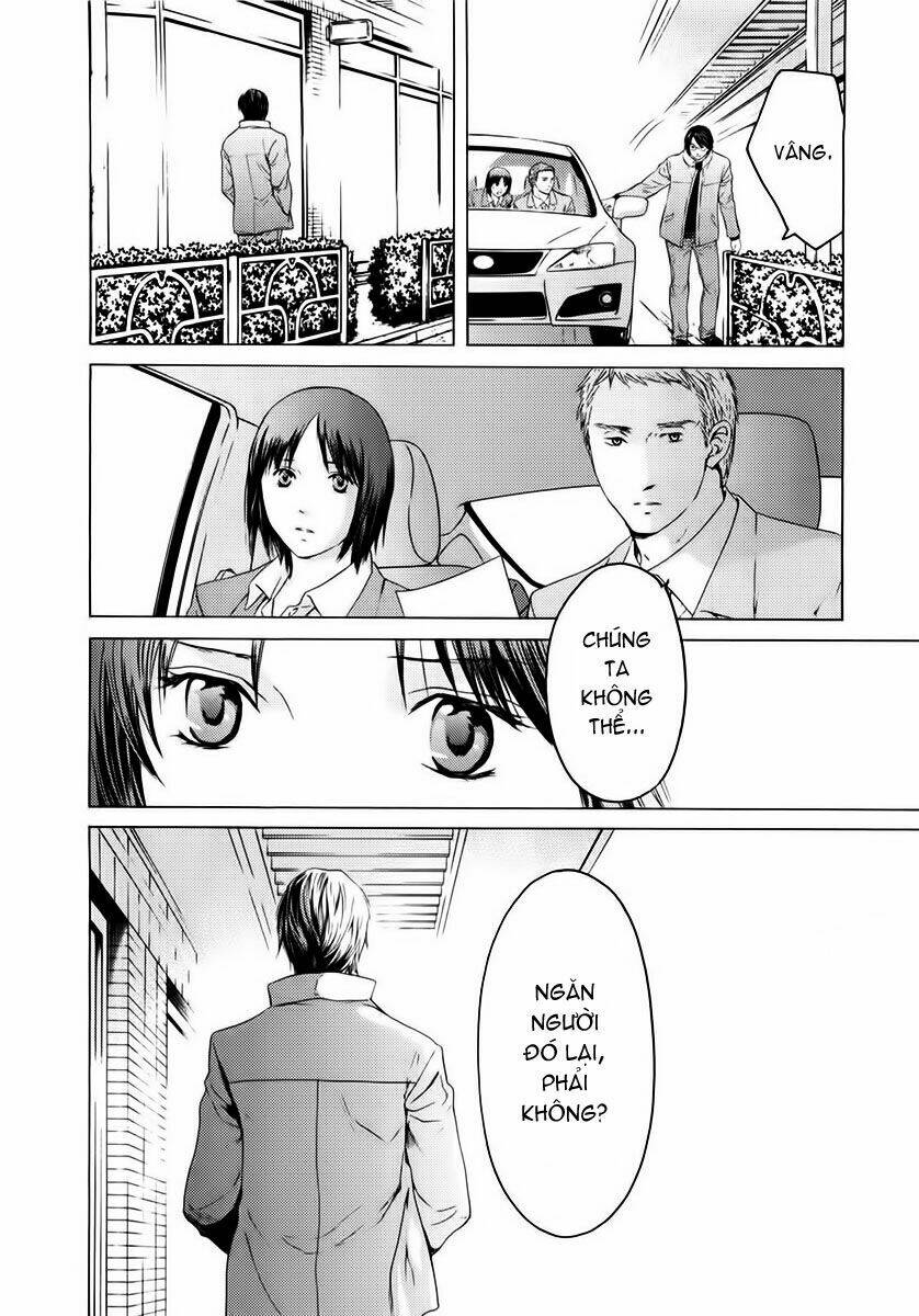 kimi no knife chapter 45 8