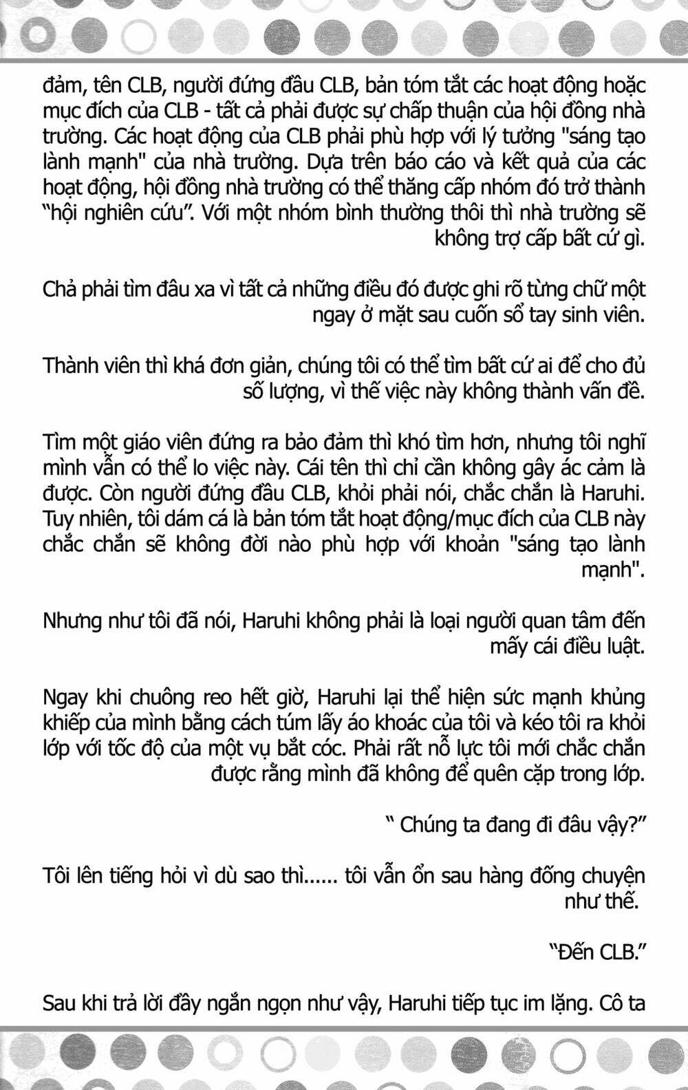 sora gura chapter 5 39