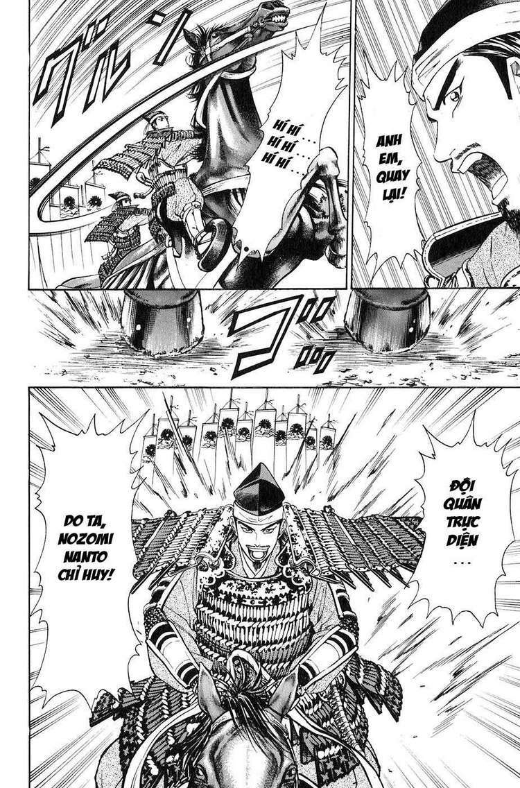 sơn tặc seyu chapter 26 33