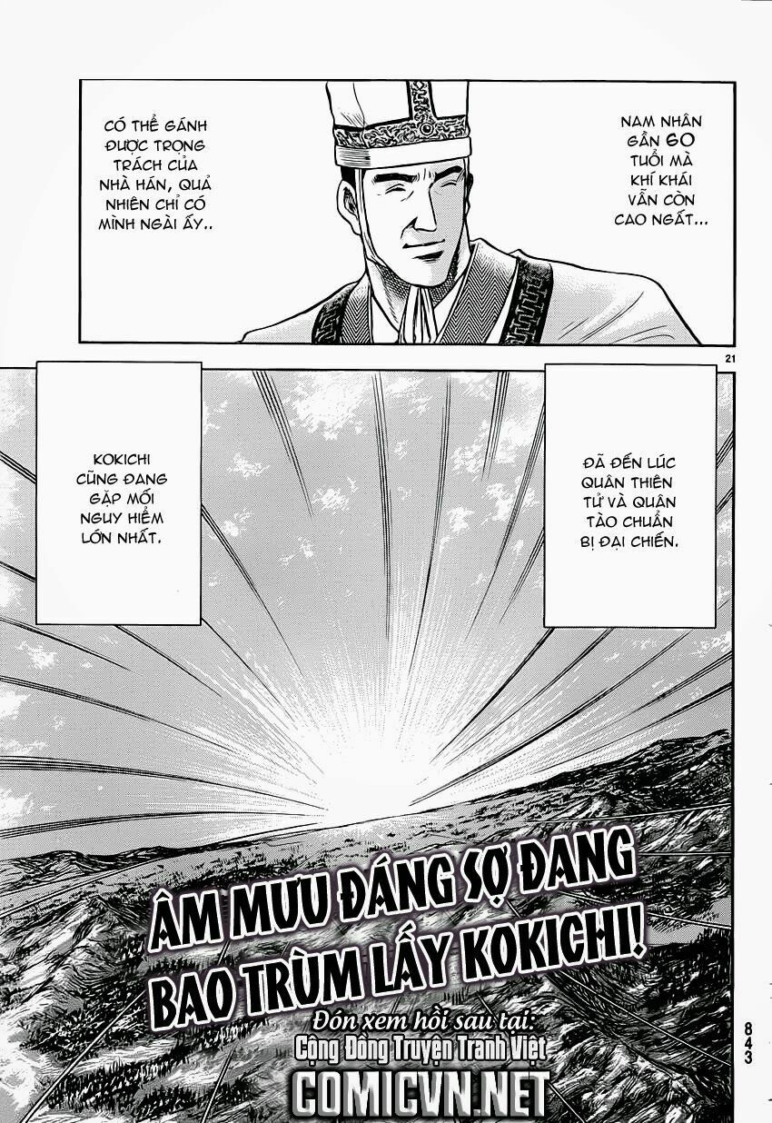 chú bé rồng - ryuuroden chapter 238 21
