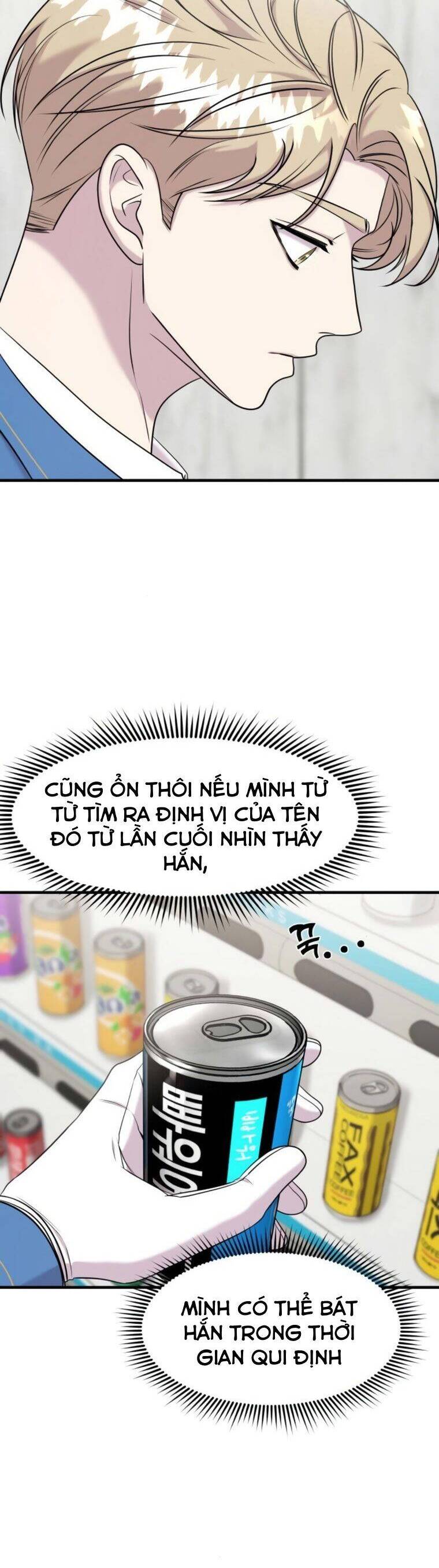 phản diện thuần túy chapter 64 3