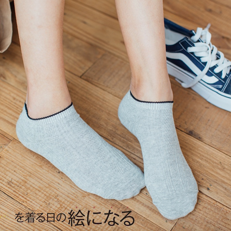 Tất cổ ngắn nữ Henny Rue 1303