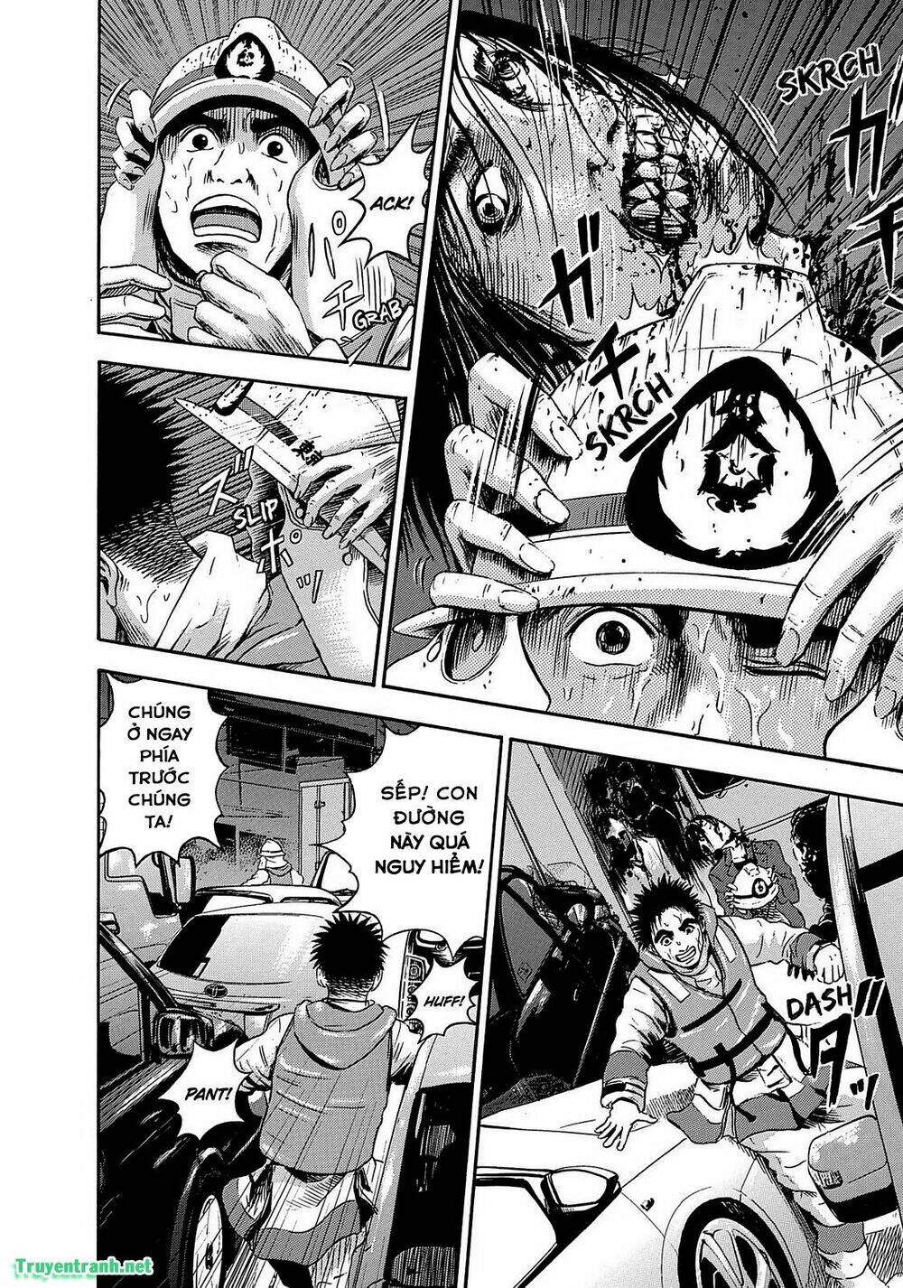 tokyo undead chapter 20 7