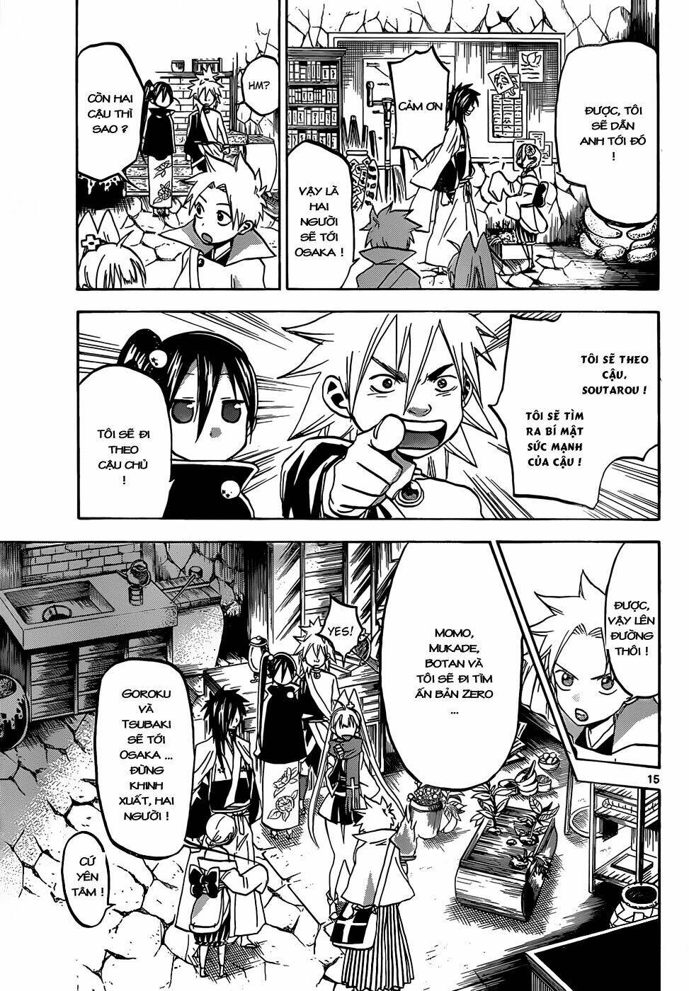 kaitai shinsho zero chapter 46 18