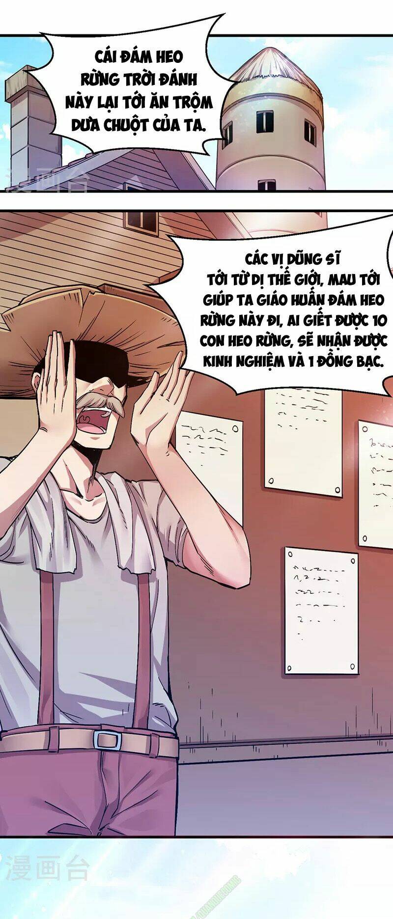 kiếm vũ chapter 3 6