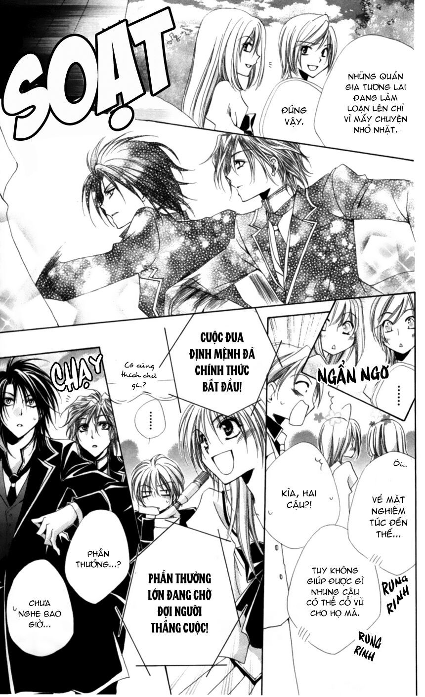 lớp học quản gia - shitsuji-sama no okiniiri chapter 7 23