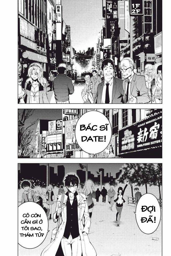 shinjuku dxd chapter 4 4