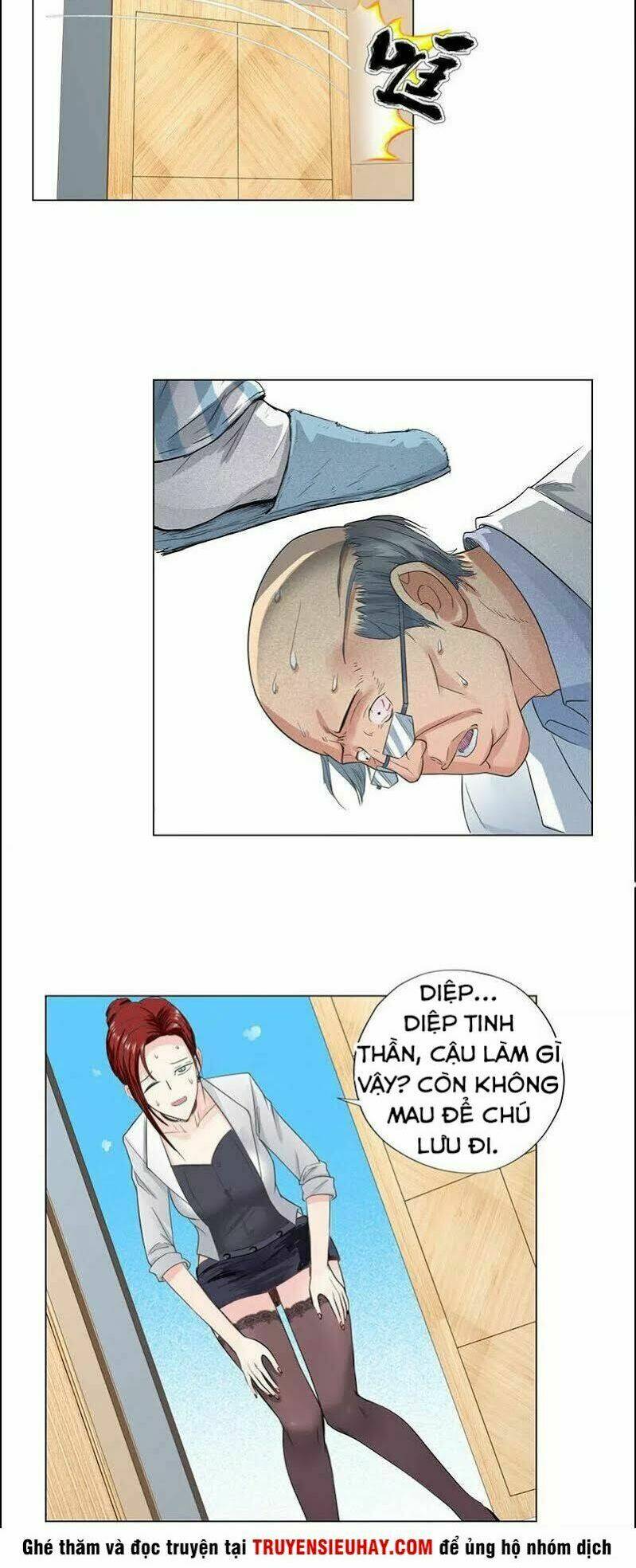 học viện cao thủ chapter 38 24