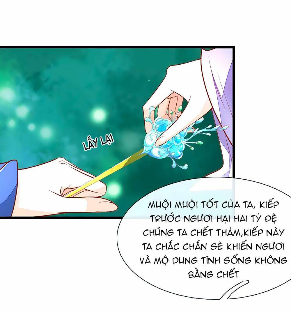 y hậu lệ thiên chapter 3 21