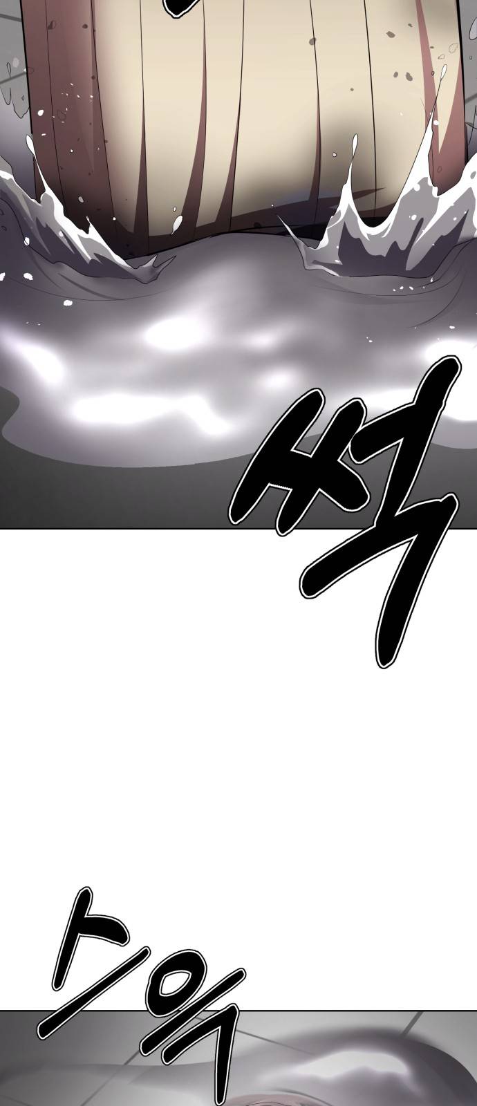 beauty in a click chapter 29 72