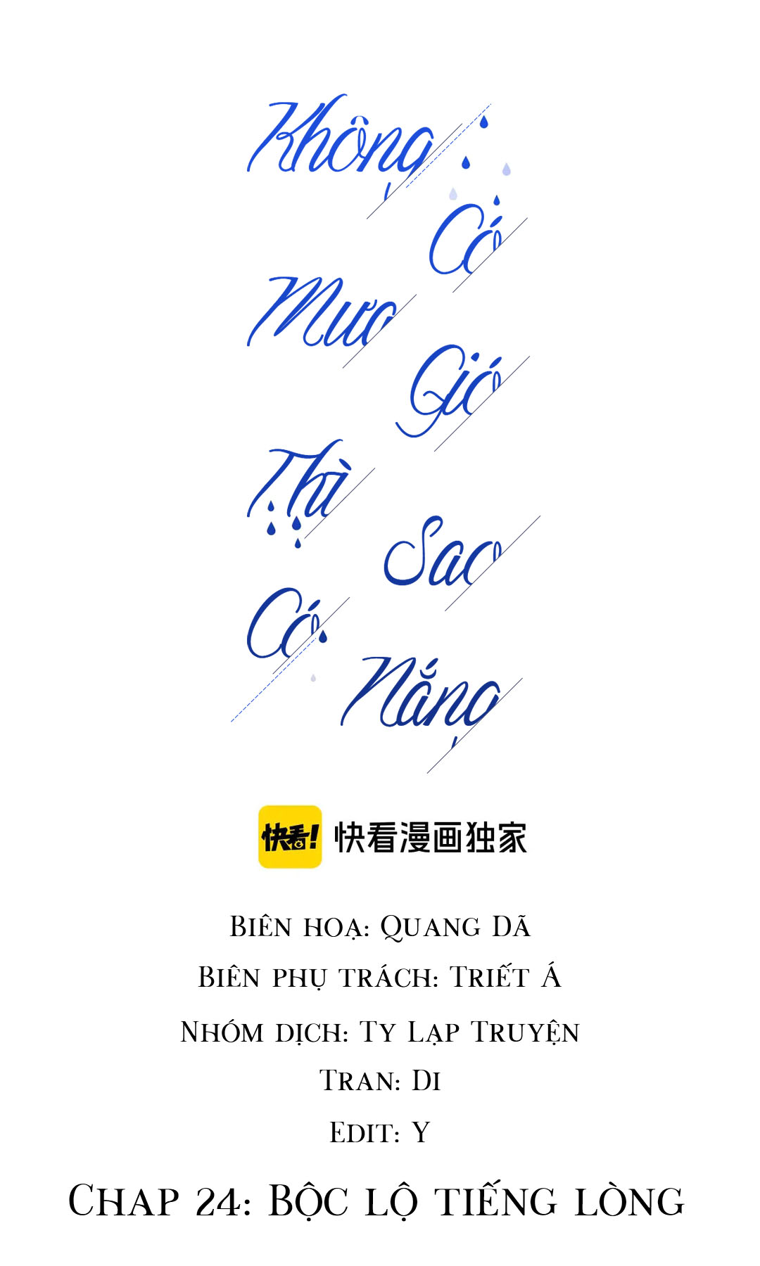 không có mưa gió thì sao có nắng chapter 24 21