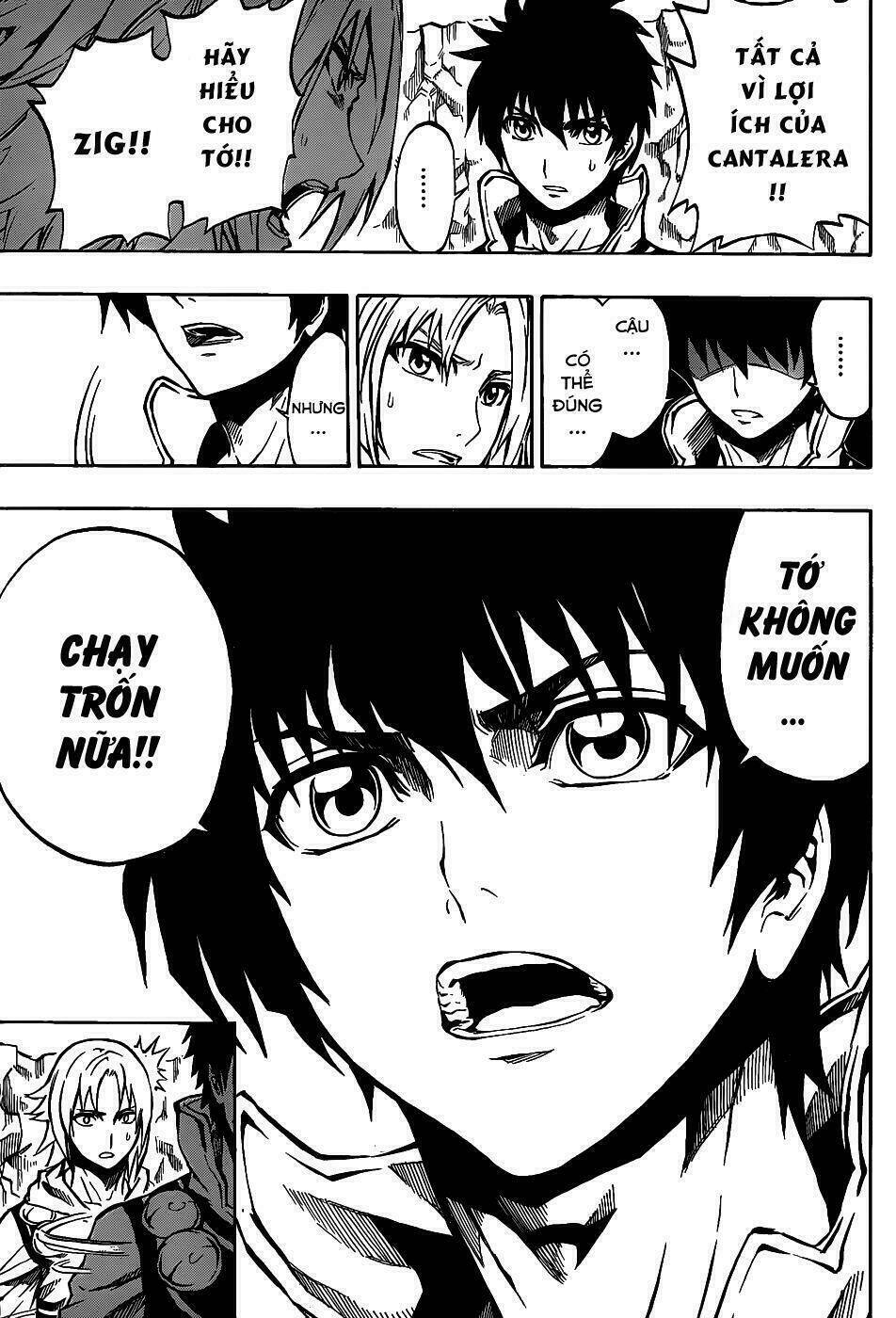 last ranker - be the last one chapter 1 42