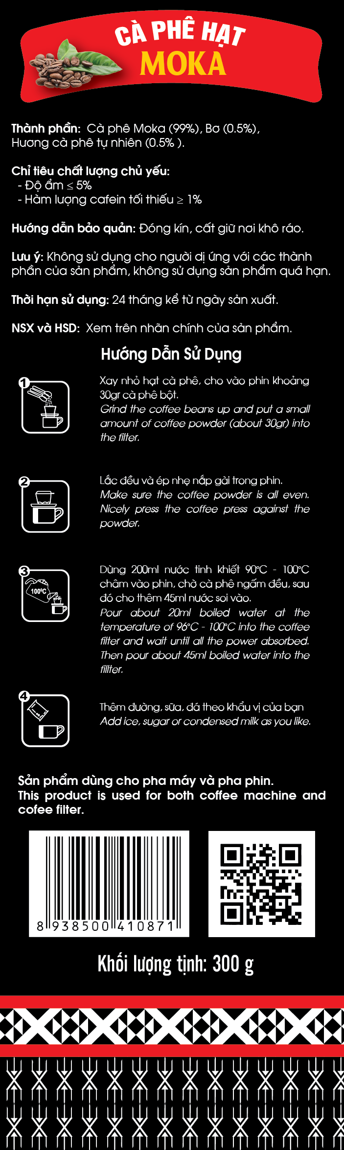 LION CAFE - Cà phê hạt Moka - Hộp 300g