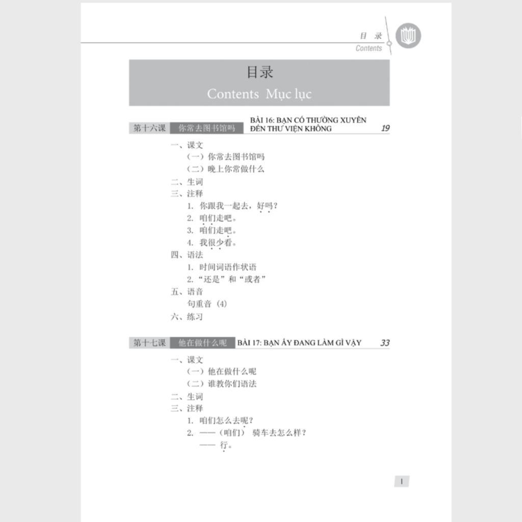 Sách - Giáo Trình Hán Ngữ 2 - Tập 1- Quyển Hạ - Phiên Bản 3 - MCBooks