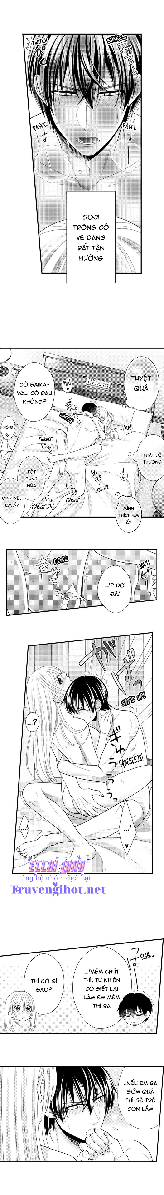 đối tượng xem mắt là học sinh của tôi và còn là một đứa trẻ ngỗ nghịch (full) chapter 88.1 6