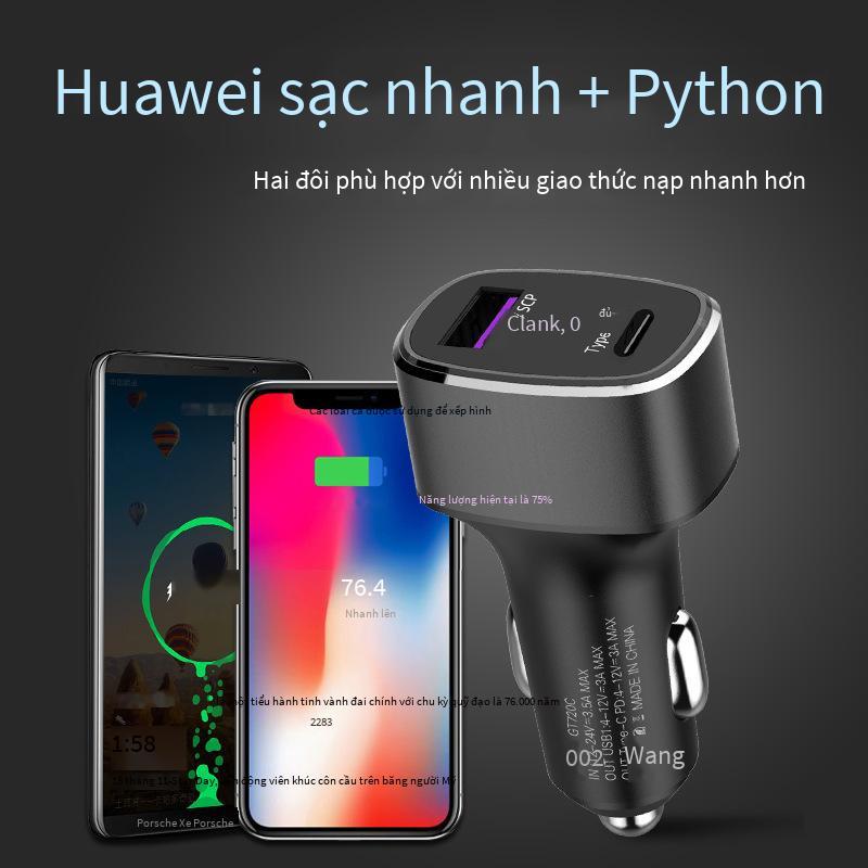 Đảm bảo chất lượng bán hàng trực tiếp bộ sạc xe hơi mới một cho ba 3 cổng usb + pd giao diện kim loại sạc nhanh trên xe hơi bộ sạc điện thoại di động