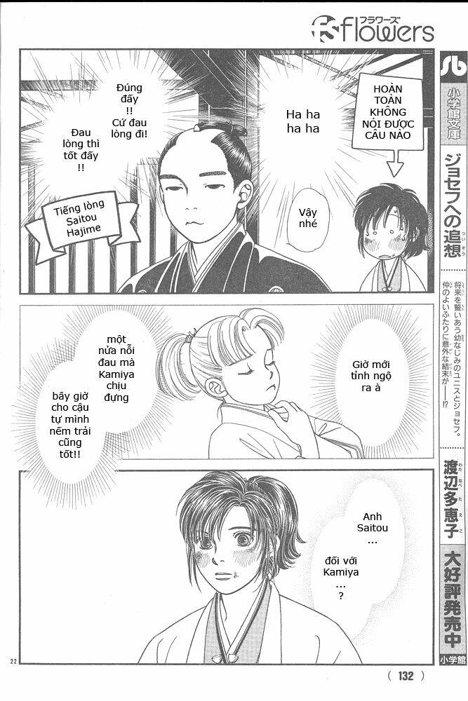 gió sáng chapter 104 22