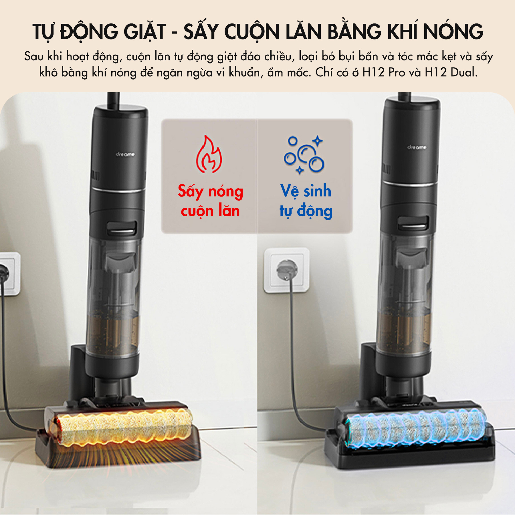 Máy hút bụi khô &amp; ướt Dreame H12 Dual - Bản quốc tế - Hàng chính hãng