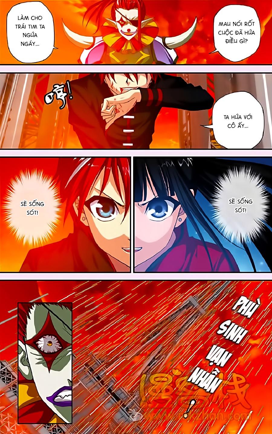 thâu tinh cửu nguyệt thiên chapter 327 6