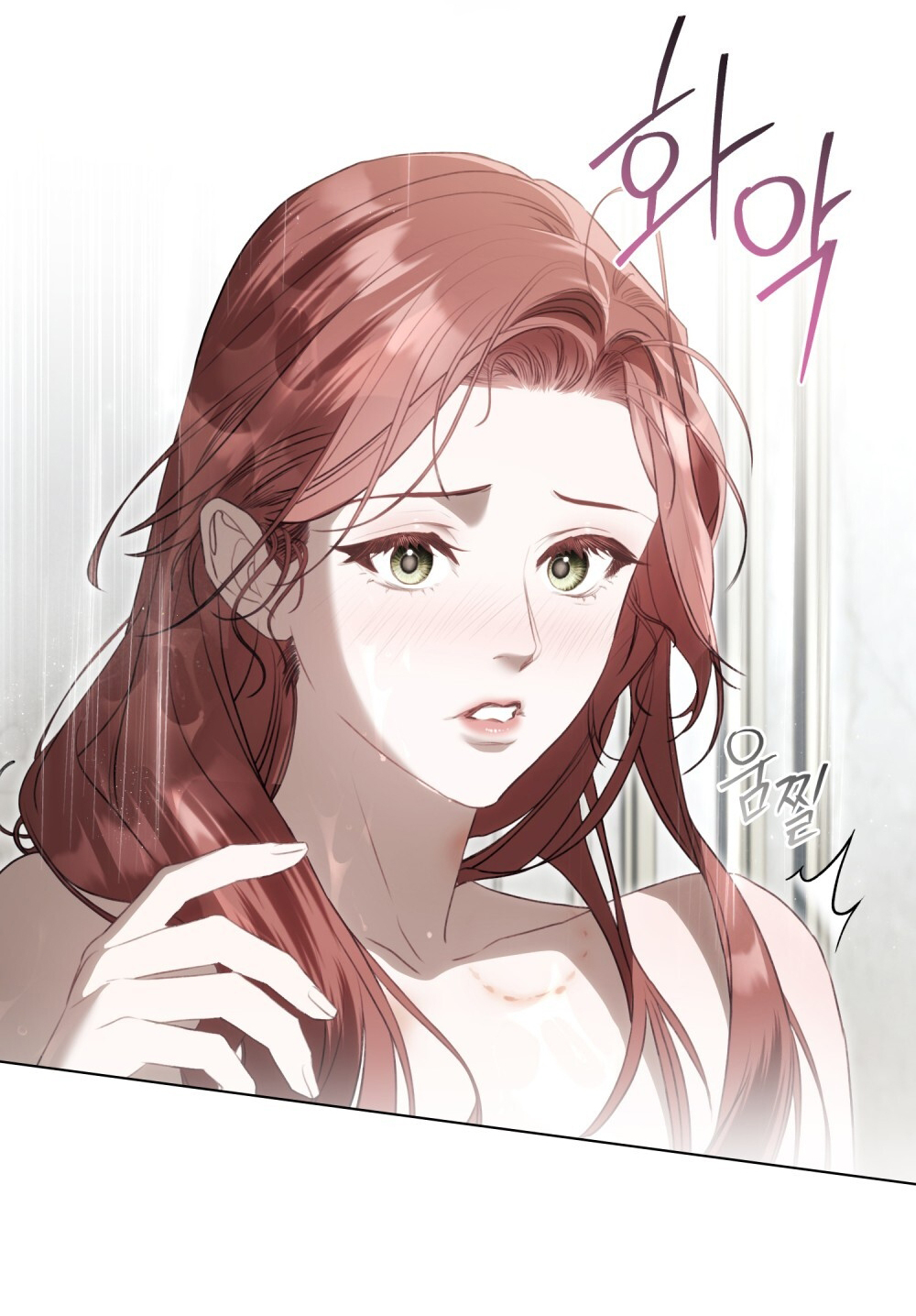 [15+] người hầu gái chapter 22.1 13