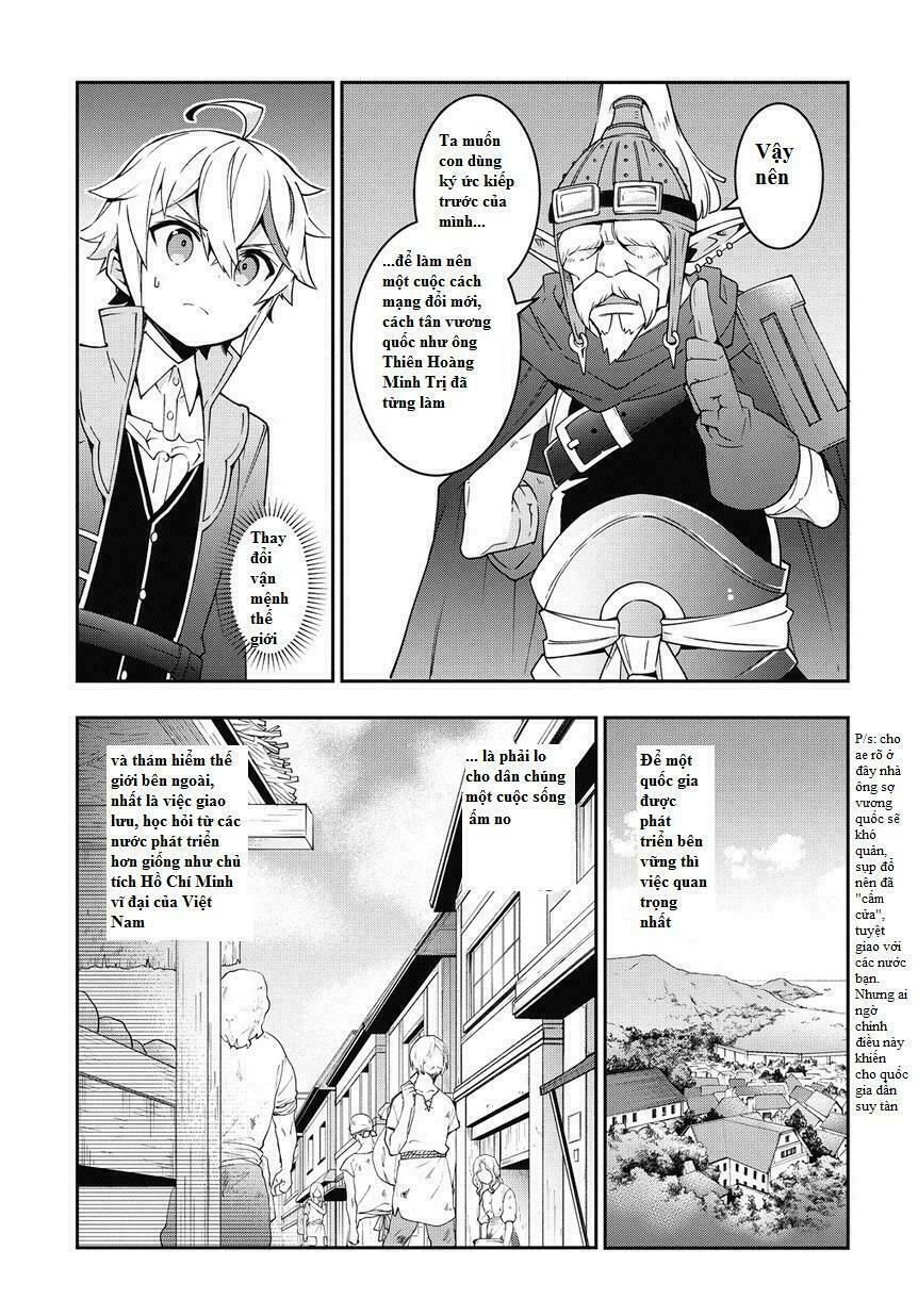 tensei kizoku no isekai boukenroku ~jichou wo shiranai kamigami no shito~ chapter 10 17